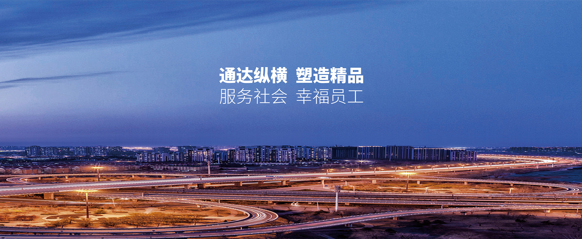 bv伟德源自英国始于1946