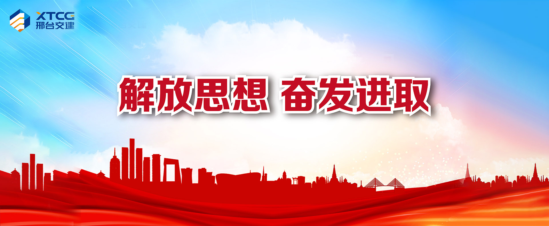 bv伟德源自英国始于1946