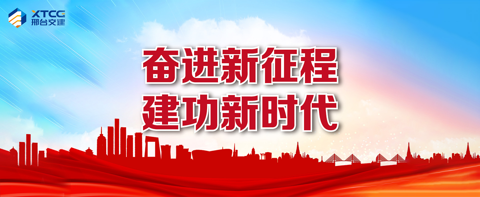 bv伟德源自英国始于1946