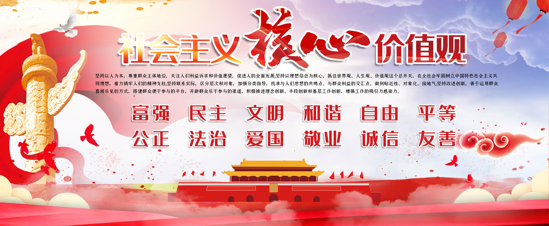 bv伟德源自英国始于1946